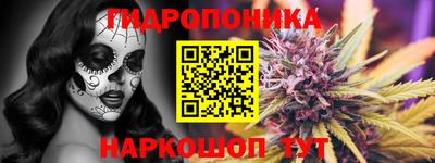 герыч Новокубанск