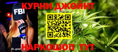 таблы Новозыбков