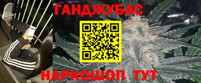 амф Новодвинск