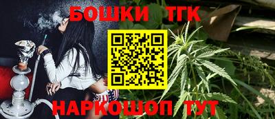 герыч Новокубанск