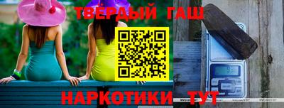 амф Новодвинск