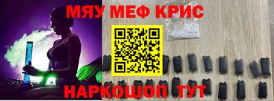 амф Новодвинск